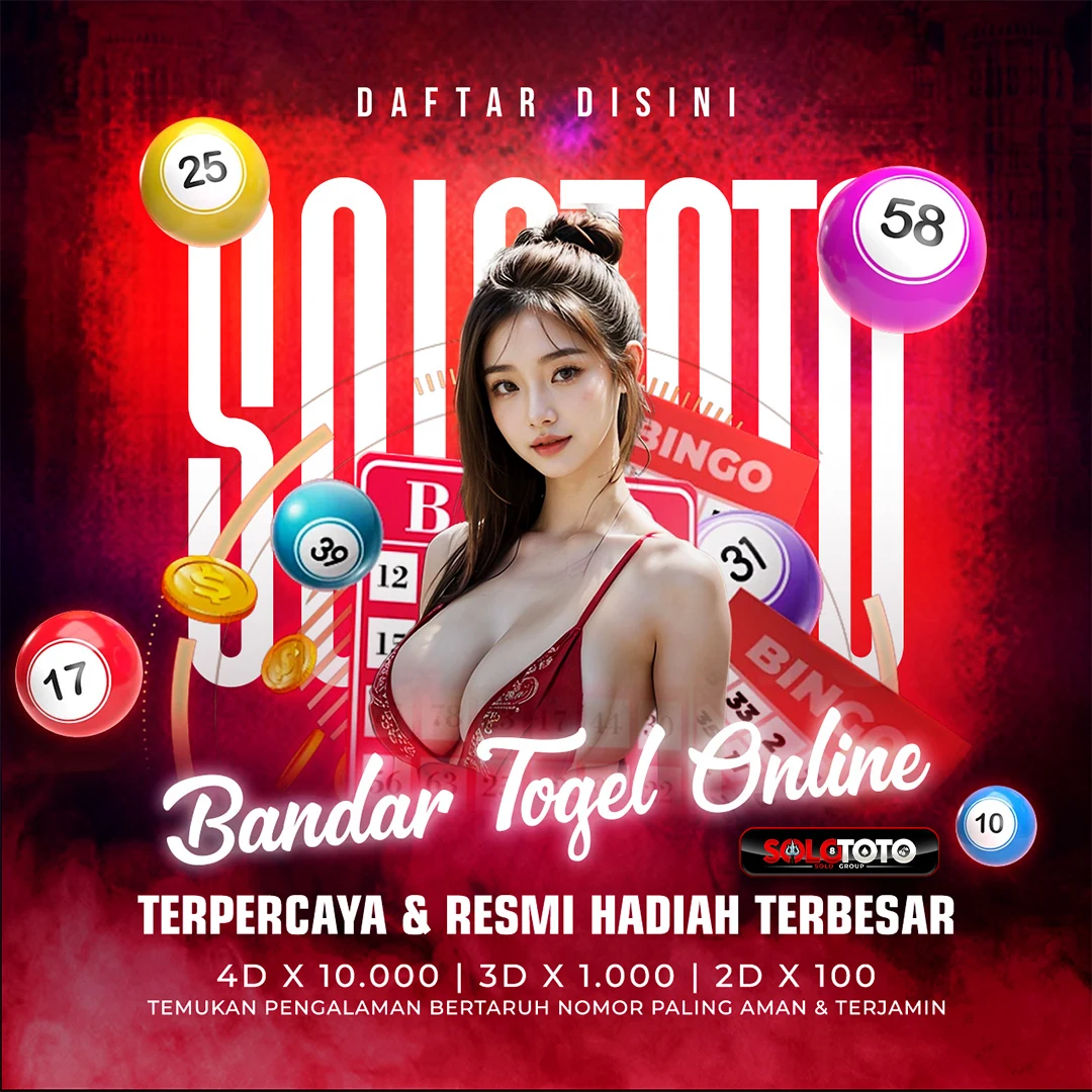 Valentine Ruby Red Mesh